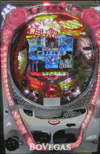 Pachinko Rules