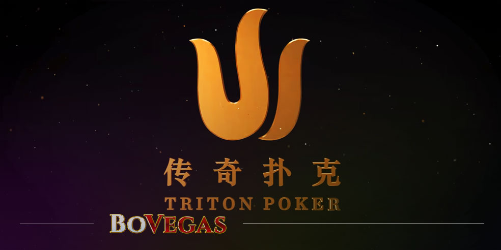 Casino Tournament Triton Poker Series