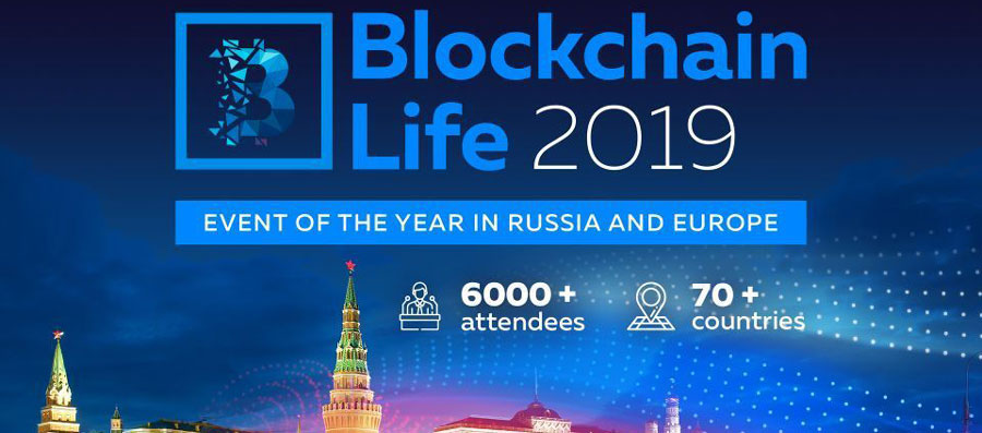 Blockchain Conference Moscow